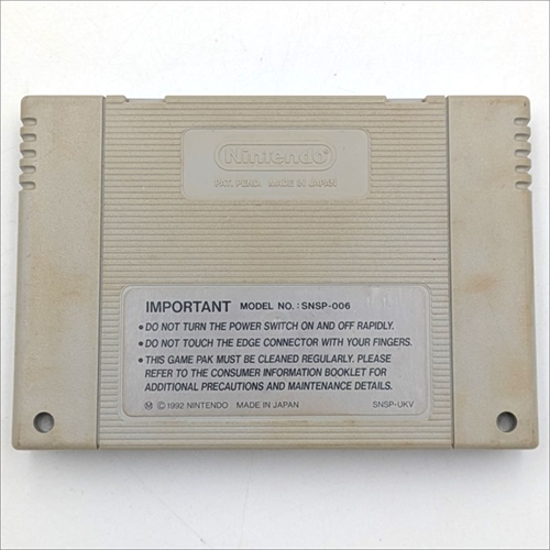 Street Fighter II - Cartridge - SNES Game (GPS) (ENG) (B Grade) (Used)